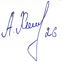 автограф Ходырева